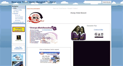 Desktop Screenshot of nltravelh.thaibis.com