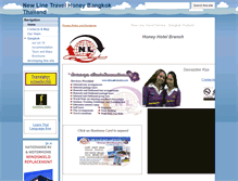Tablet Screenshot of nltravelh.thaibis.com