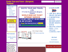 Tablet Screenshot of etat.thaibis.com